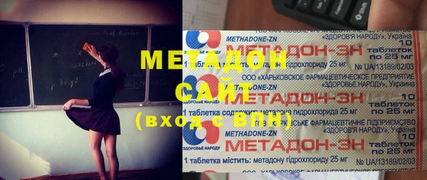 метадон Богданович